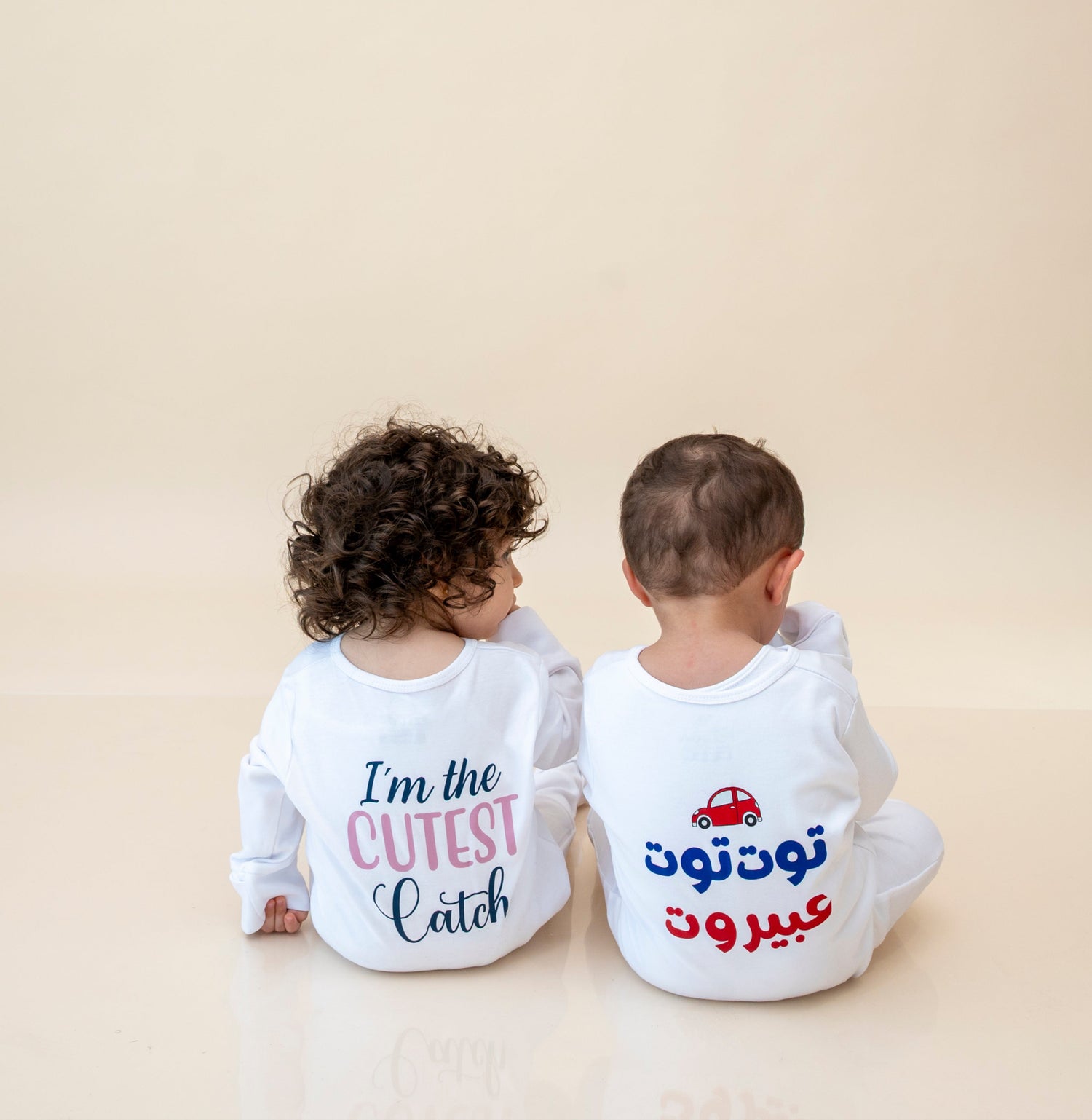 I'm the Cutest Catch