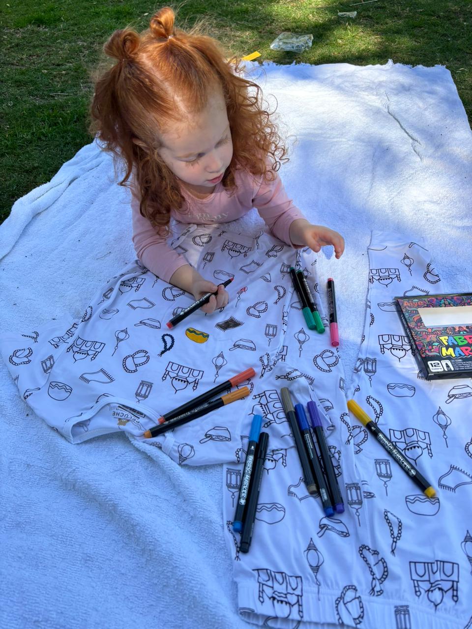 Layali Ramadan DIY Pyjama Set 1